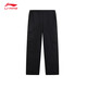 Li Ning Fanwu Sports Pants Overalls Men's 2025 Winter New Style Woven Straight Drawstring Loose Sports Pants Black-3 3XL (190)