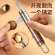 Zishi macadamia nut sheller hazelnut shelling walnut tool household pecan fruit shelling water tray nut opener macadamia nut sheller one pack