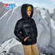 XTEP Children's Small Warmer Down Jacket Winter Boys Small, Medium and Big Children Windshield Neck Guard Warm Comfortable Versatile Jacket Danqing Black - Down content 85% 100 Down content 62g