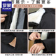 Luo Meng winter fur all-in-one sheepskin jacket, sheep shearling leather jacket, thickened and warm men's wool lining top, padded jacket dad's outfit (black lining) body and sleeves all wool-removable 2XL recommended 140/160Jin Jin equals 0.5 kg
