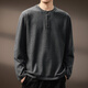 AX Armani broken code 2026 high-end American retro Henry long-sleeved sweater men's autumn new trendy brand loose dark gray S recommended weight 95-115Jin Jin equals 0.5 kg