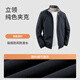 MONTAGUT Men's Jacket Spring and Autumn Stand Collar Windproof Warm Business Casual Jacket Navy XL(52)
