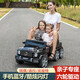 No Angel children's electric car for boys and girls six-wheel four-wheel car that can sit on a person's remote control toy car for adults and children six-wheel drive black 12V12A battery + soft wheel + leather seat + remote control children's electric car with six wheels and can sit on a person's remote control car