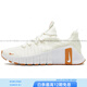 Nike (NIKE) New Year's FreeMetcon6Sail Sports Comfortable Shock Absorbing Anti-Slip Wear-Resistant Low-top Casual Running Shoes White 38
