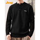 JEEP Jeep Henry Collar Sweater Men's Solid Color Inner Sweater 2025 Autumn and Winter Pullover Bottoming Sweater Men's 25001 Gray Jeep Official M_90-110Jin Jin equals 0.5 kg