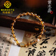 MARDOTG Brazilian Pure Body Citrine Bracelet Jade Gourd Crystal Bracelet Women's Style