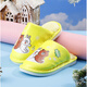Yunyouli children's PU waterproof cotton mop non-slip cartoon parent-child style PU yellow size 26-27_inner length 16.5cm
