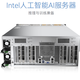 Rise Technology Intel deep learning/deepseek/artificial intelligence/large model training/5090/4090/A6000/A100/H100/4U rack/4GPU server Intel Xeon 6148 20 cores 40 threads *2 RTX PRO6000 96G GPU card *2
