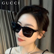 Gucci (Gucci) Солнцезащитные очки для женщин роскошные солнцезащитные очки для парня вождения путешествия практические солнцезащитные бокалы подарки на день рождения подарки GG0637SK-001 [Гонконгская доставка прямой почтовой почты]