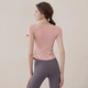 Nude-feeling, skin-friendly spring new style sports fitness Pilates yoga wear with chest pad, short-sleeved top, skin-feeling T-shirt, shell pink short-sleeved XL