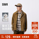 Semir pure cotton jacket men's Barn style work jacket men's corduroy jacket autumn loose top 101524108201