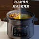 Joyoung quick-stewing electric stew pot, electric casserole, electric stew pot, soup pot, multi-functional pot, purple casserole, baby stew pot, large capacity 5L bird's nest porridge electric cooker GD505