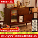 Jiayi solid wood sideboard tea cabinet storage cabinet wall cabinet cupboard kitchen storage cabinet storage cabinet walnut color
