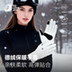 GOLOVEJOY Gao Lejie thermal gloves women's winter windproof and cold-proof ski liner outdoor mountaineering fleece touch screen gloves M M