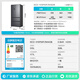 Rongsheng Cube Sugar 515 active dual-purification dual-system French multi-door four-door ultra-thin zero-embedded refrigerator ice making first-class energy efficiency BCD-515P60FZMAD gray national subsidy