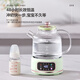 Mini health pot kettle full glass 0 glue tea boiler constant temperature stew integrated 1.2L electric kettle Emerald 1.5L with tea drain/12h smart constant temperature