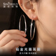 Shengshi Qiyuan platinum earrings pt950 genuine platinum earrings ear studs ear buckles ear hooks platinum earrings new glossy earrings small size 4.44g (pair)