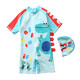 New children's swimsuit boy suit boy one-piece child small, medium and large children's swimsuit baby sun protection swimsuit dark green_white cloud green dinosaur 165 S_(70-80cm_15-20Jin Jin equals 0.5 kg)