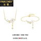 Farcoko Brand Camellia Necklace Bracelet Set Women's Fashion Accessories Birthday Anniversary Valentine's Day Gift for Girlfriend Necklace + Bracelet Set (Gold) - (Exquisite Gift Box)