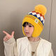 Wen Xiaoying (HELLO YING) winter children's warm hat autumn and winter rhombus windproof ear protection hat for boys and girls baby knitted thickened woolen hat children's knitted rhombus M-beige
