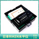 Japan imported level RIKEN Riken strip level 150*0.02 level RFL-1502 spot RFL-1502 Kaipiao