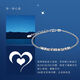 Wanfulong genuine platinum PT950 simple and fashionable bouncy bead bracelet, versatile, sexy and charming gift for girlfriend 3.23g, platinum PT950 bouncy bead bracelet 18cm