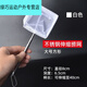 Miaopule fish fishing net fish tank net fishing small fish small 3D fishing net copy net pocket dense net hand non-retractable thick net small circle