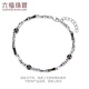 Lukfook Jewelry Platinum 950 Bamboo Gold Beads Two-tone Electric Black Craftsmanship Platinum Bracelet Price G07P0030DS 7.14g (including labor cost 992 yuan)