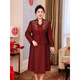 Saiman Die Fat Mom Wedding Banquet Outfit Extra Large Size Noble Dress Female Xi Mother-in-Law Western Style Wedding Banquet Dress Set High-end Two-piece Set Maroon Jacket + Vest Skirt 3XL