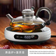 Gaoming (gaoming) new rat tail glass teapot high-end tea set household ultra-thin high-power exquisite electric ceramic stove tea set rat tail teapot + Tang Jing stove
