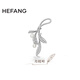 HEFANG He Fang Jewelry Laurel Leaf Pearl Brooch Elegant Pin Ladies Light Luxury High-end Birthday Gift for Girlfriend Silver