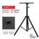 Wing Fantasy Outdoor Live Broadcast Special Lift Desk Computer Desk Stand Standing High Desk Portable Standing Office Foldable 1.8 Meter Desktop Card Slot Cup Holder + Mobile Phone Cantilever