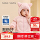 Balabala children's clothing children's down jacket boys and girls hooded jacket 2025 autumn and winter baby cute 209425107215