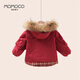 Mami Maka (MOMOCO) children's clothing, girls' cotton-padded clothing, winter style, medium and large children's fashionable cotton-padded jacket, red 110 New Year's Eve clothing