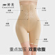 Tingmei high-waisted body-shaping, butt-lifting, tummy-tightening pants for women, strong tummy-tightening, postpartum shaping, waist-high, hip-tightening, crotch-shrinking underwear skin L