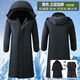 Ye Yu winter cold-proof and waterproof long knee-high zipper cotton coat plus velvet thickened labor protection work clothes for work at the construction site, etc. Zipper style black long coat-003 detachable waterproof one size medium 130-160Jin Jin is equal to 0.5 kg