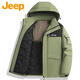 JEEP Jeep Cotton Jacket Men's Winter Jacket Men's Workwear Down Cotton Warm Cotton Jacket Cold-proof Charge Cotton Jacket Men Black XL