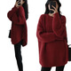 Mu Ni Lazy Style Red Knitwear Women's Autumn and Winter 2025 New New Year Festive Sweater to Wear Retro Loose and Slim Red Lazy Knitwear 80-120 One Size