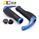 Drilled bicycle handlebars, mountain bike handlebars, aluminum alloy rubber handlebars, non-slip handlebars, comfortable grip, rubber handlebars black