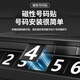 Befute moving car phone number plate temporary parking plate car phone number plate moving license plate aluminum alloy car parking number plate