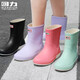 Pull-back rain boots for women all seasons waterproof non-slip short boots non-slip rain boots rubber shoes water shoes work shoes fashion HXL013 light purple 37