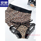 ROMON Couple Underwear Leopard Print Lace Sexy Hot Women's Briefs Transparent Low Waist Men's Boxer Briefs Couple Thin 840 Thong Couple Suit L Men's Size + Women's One Size