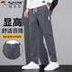 Woodpecker (TUCANO) pants men's autumn and winter straight casual pants men's loose sports trend versatile trousers dark gray 32