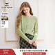 Xiangying Retro Cable Knit Cardigan Women's Short 2025 Winter New Lazy Style Long Sleeve Round Neck Sweater Jacket Milk White Green S 155/80A/85-95Jin Jin equals 0.5 kg