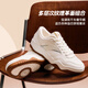ANTA Wave 4.0丨Men's trendy skate shoes with contrasting colors, low-cut casual and versatile skate shoes, heightening white shoes, sneakers