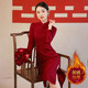 Red long-sleeved modified velvet cheongsam winter toast dress bride wedding Chinese dress slim festive engagement dress burgundy plus velvet M (95-105Jin Jin equals 0.5kg)