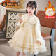 Piggy Banner (PEPCO) girls dress winter fluffy gauze children's winter skirt little girl fashionable princess dress winter dress Champagne 120