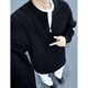 Du Xiaoxian Henry collar knitted sweater men's autumn and winter half-zip inner bottoming shirt trendy high-end loose sweater black main picture XL recommended 120-140Jin Jin equals 0.5 kg