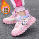 Girls' cotton shoes winter new style plus velvet and thickened large cotton girls' sports shoes leather surface waterproof anti-slip soft sole large cotton shoes 612 pink large cotton warm upgraded version 28