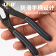 Liyu mini water pump pliers water pipe pliers multi-position large opening pipe pliers high-tech adjustable pliers tool 5 inches